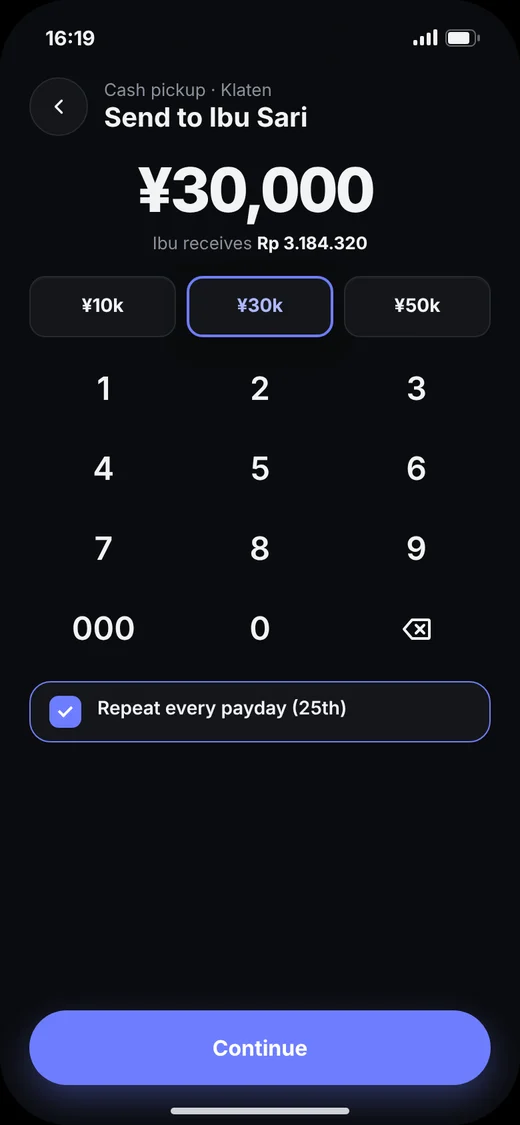 Entering a transfer amount